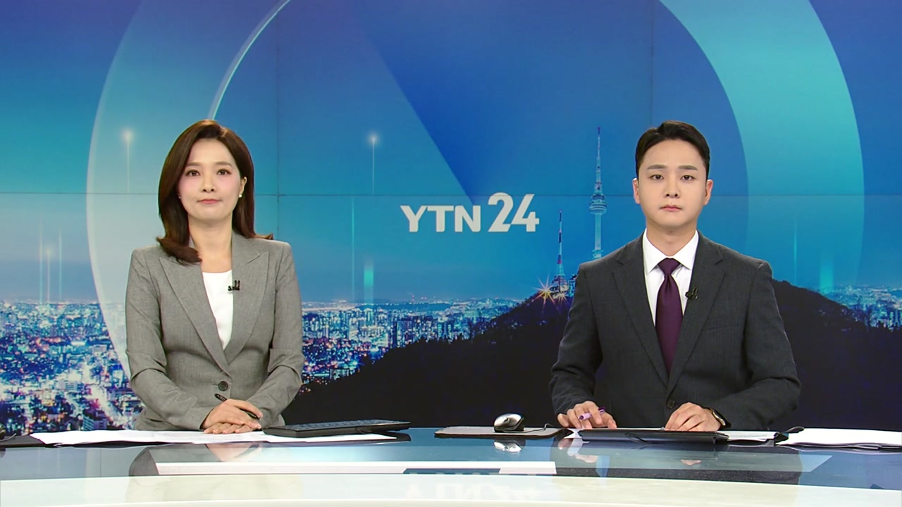 YTN24