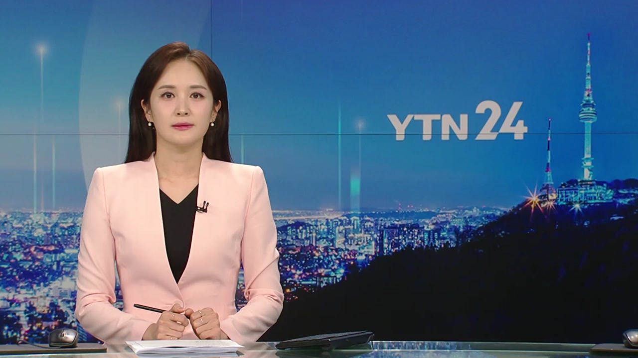 YTN24