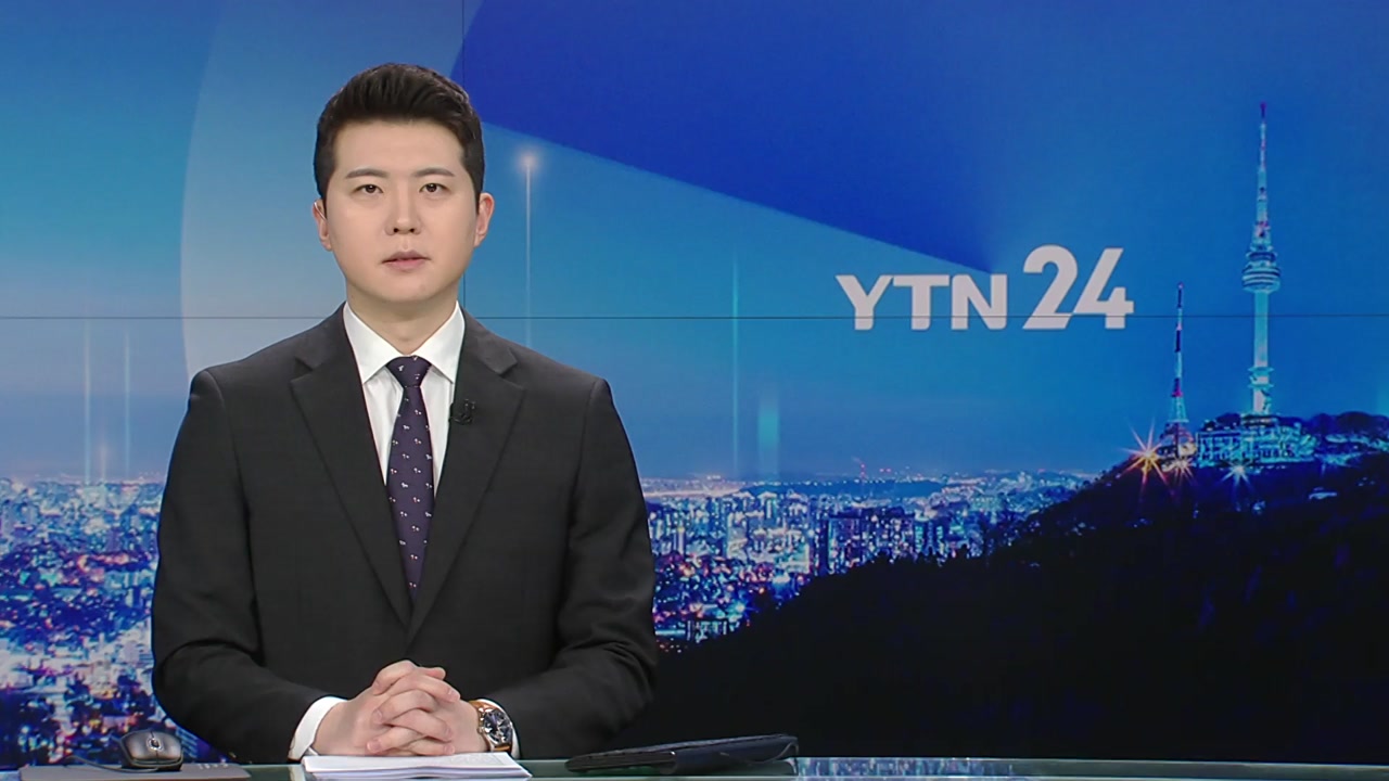 YTN24