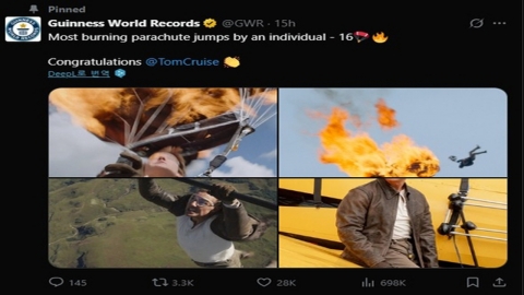 '불붙은 낙하산 메고 16차례 점프 톰 크루즈, 기네스북 신기록