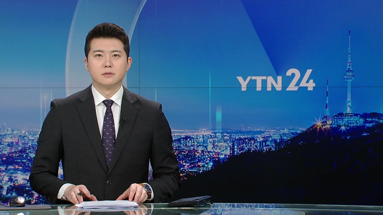 YTN24