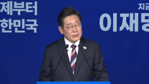 '9·19 합의' 다시 복원할 듯…북 화답할까