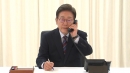 이 대통령, G7 정상회의 초청받아 참석...다자 정상외교 데뷔