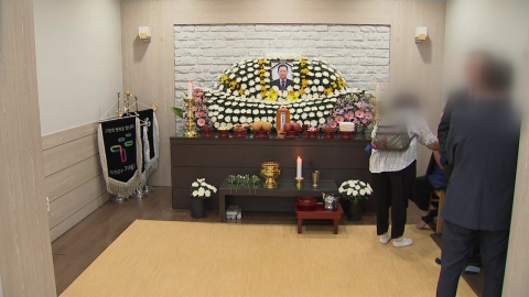 ‘다단계 하청'에 또 참사…중처법 적용 범위는?
