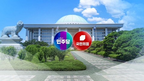 민주 김병기 vs 서영교…국민의힘 누가 되든 '험로'
