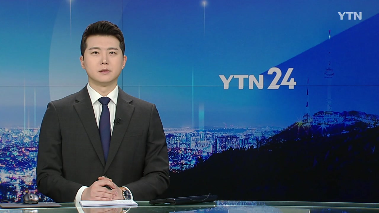 YTN24