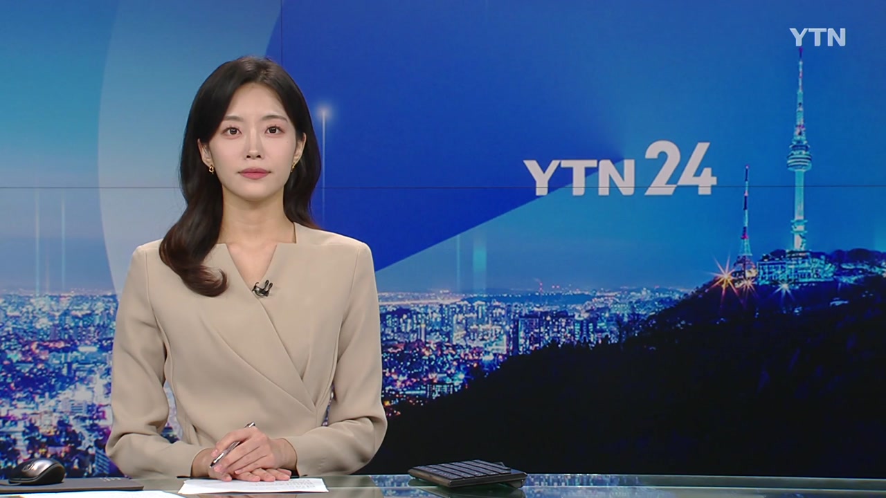 YTN24