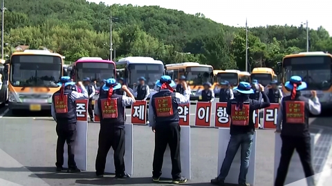  울산 시내버스 임단협 타결...내일부터 정상 운행