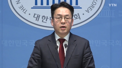 국민의힘 "이 대통령 G7 참석, '외교 이벤트'로 끝나선 안 돼"