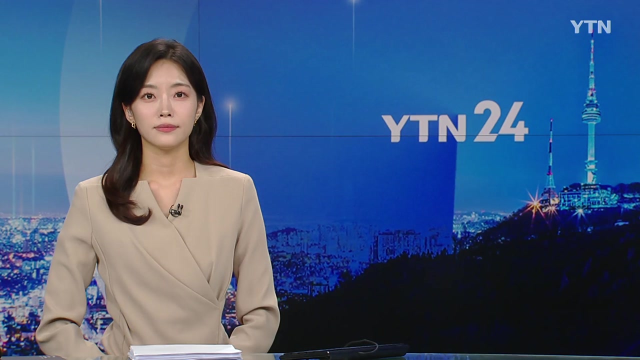 YTN24