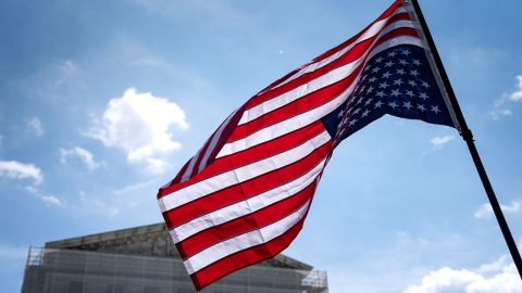 '보수 우위' 미 대법원, DOGE에 민감 개인 정보 허용