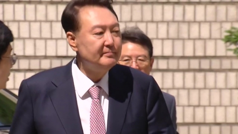  경찰 특수단, 윤석열 전 대통령 피의자 소환 통보