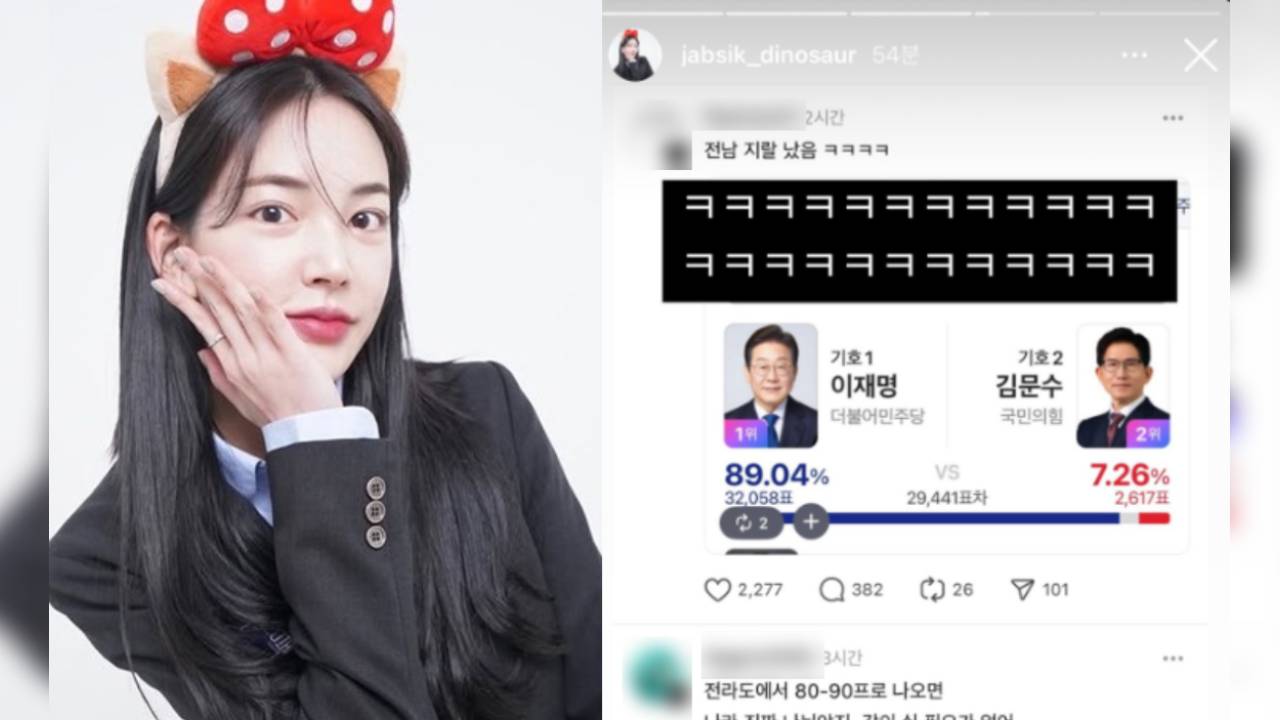 인기 유튜버, '전라도 비하' 발언 후폭풍?…광고주도 줄줄이 '손절'하더니