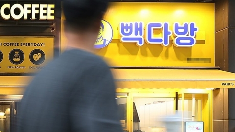 "200잔 선결제 왜 안 돼"…빽다방 \'1천원\' 행사에 얌체족 눈살