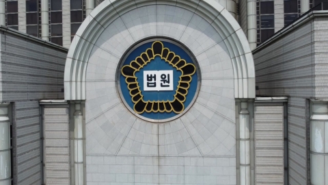 "형소법 개정, 보류 이유 없어" vs "사법부 흑역사"
