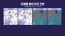[날씨] '덥고 습한 날씨' 이어 '정체전선' 발달...'1호 태풍' 변수