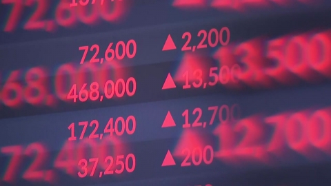  코스피, 0.59% 오른 2,872.62로 출발