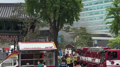 서울 조계사 국제회의장에 불…문화재 반출도 대비