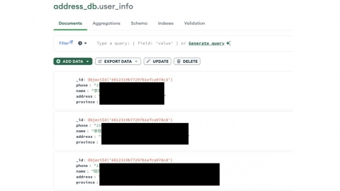 "중국, 사상 최대 40억 건의 개인정보 유출...위챗·알리페이 피해"