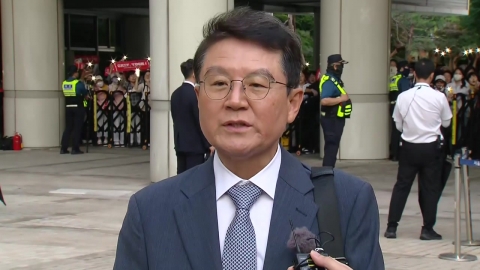  윤석열 전 대통령 측 "윤, 12일 경찰 출석 안 할 것"