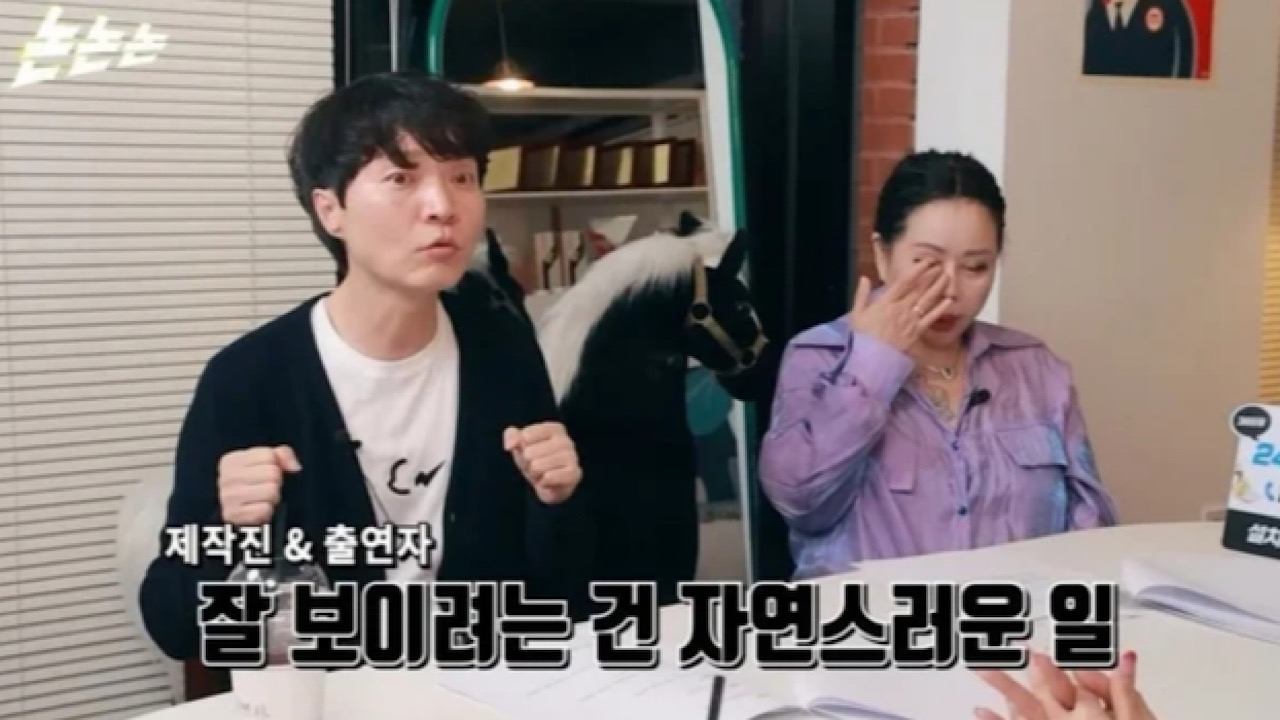 신정환, 백종원 '방송 갑질' 의혹에 “우리 땐 흔한 일”