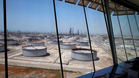 뉴욕 유가 0.5%↓...미중 협상 주시 속에 나흘 만에 하락