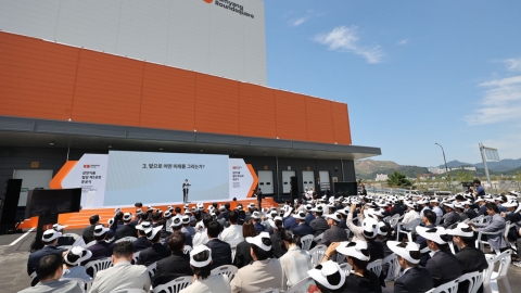 [기업] 삼양식품, 밀양 2공장 준공...불닭 '수출 전진기지' 완성