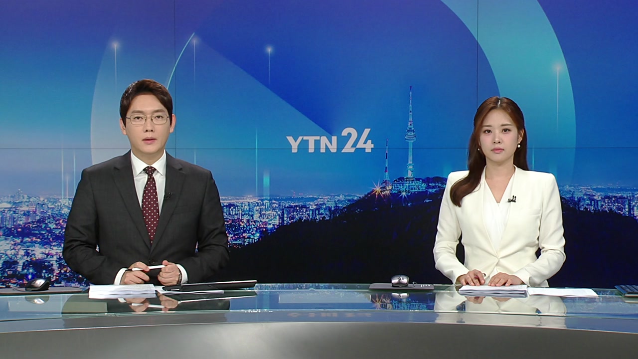 YTN24
