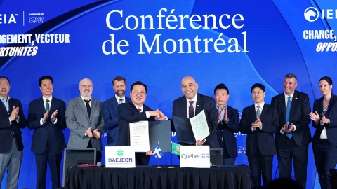 대전시·캐나다 퀘벡주, 양자 등 연구·혁신 협력 강화