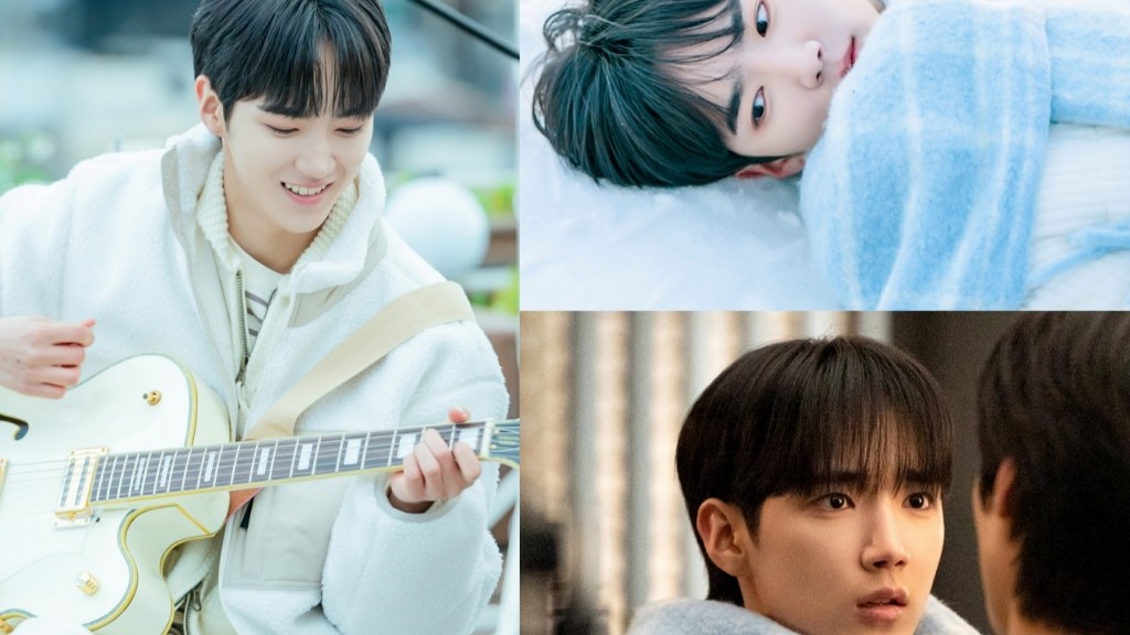 '사계의 봄' 하유준, 로맨스-라이벌-찐친 케미까지...케미 요정 등극