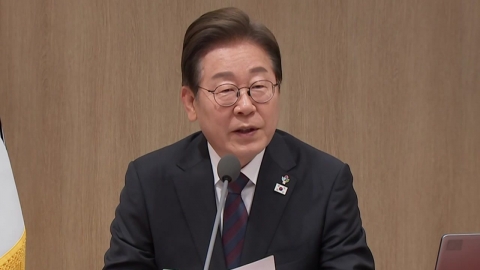 이재명 대통령 아들 결혼식 테러 글 올린 50대 남성 검거