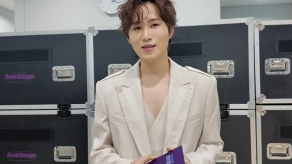 김희재, 브이로그로 팬심 저격…송민준·황윤성과 ‘훈훈 케미’