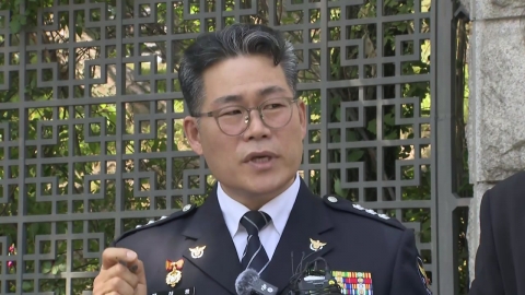 백해룡 "합수팀 협조 안 해"…\'외압 의혹\' 수사 차질 빚나