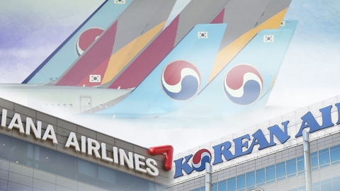소비자 눈높이 못 맞췄나…대한항공 마일리지 통합안 당일 \'퇴짜\' [굿모닝경제]