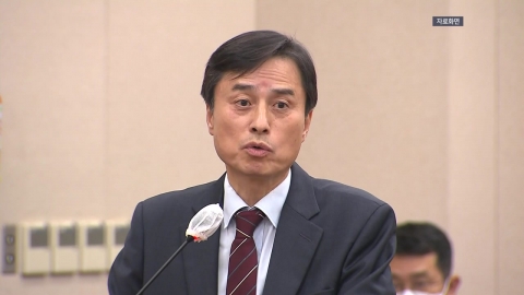  '내란 특검' 조은석 "수사논리로 특별검사직 수행"