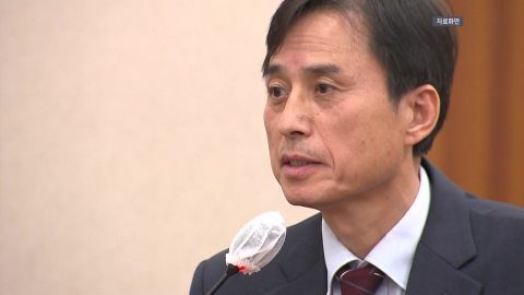 [속보] 조은석 내란 특검, 박세현 검찰 특수본부장 면담
