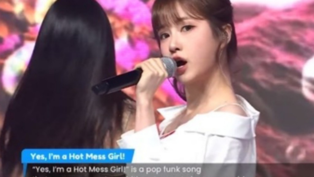 수린, ‘심플리 케이팝’ 에서 글로벌 팬심 어택