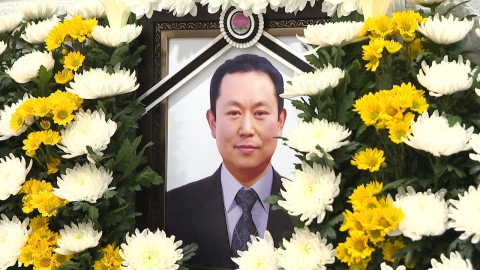 태안화력발전소에서 숨진 김충현 씨 부검…사인은 \'다발성 골절\'
