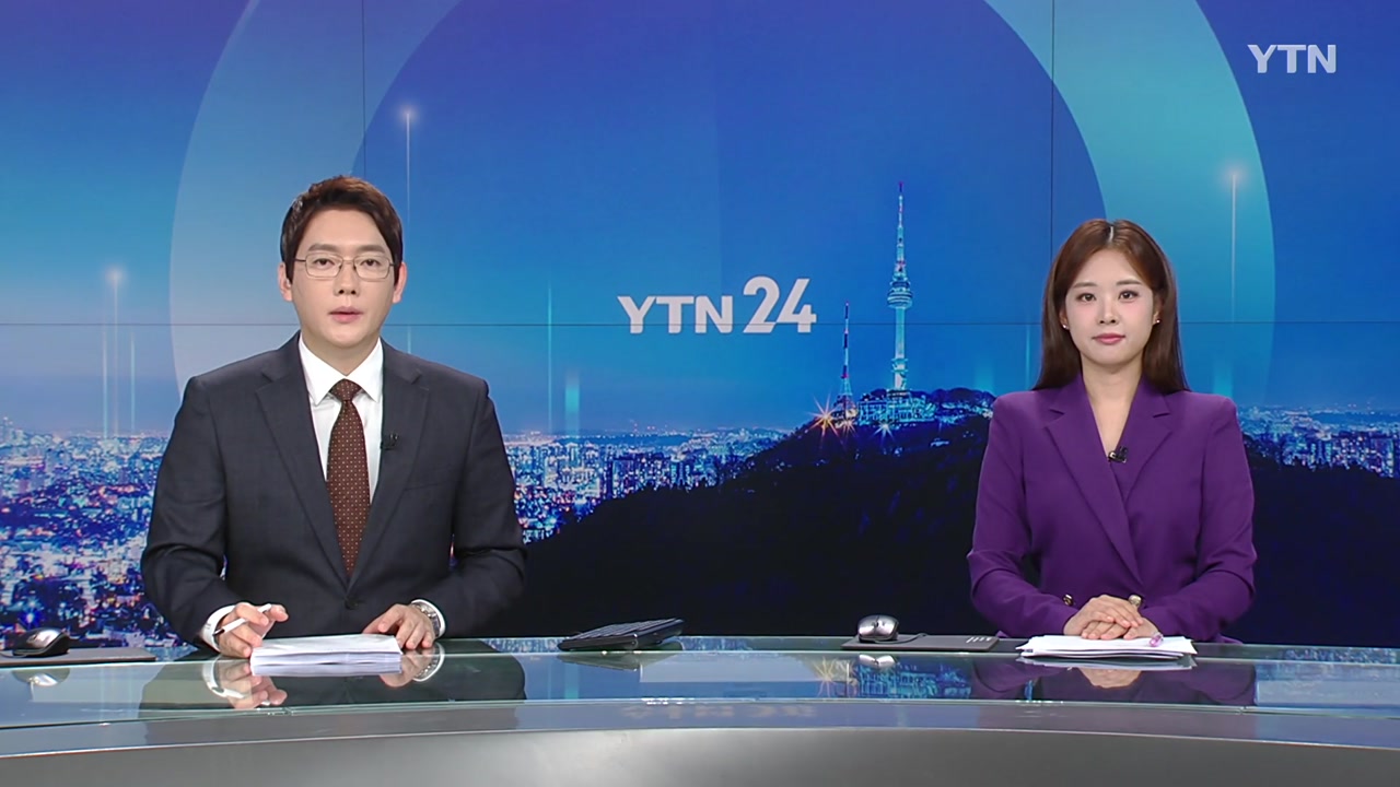 YTN24