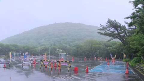 한라산 250mm 이상 폭우…비 피해는 없어