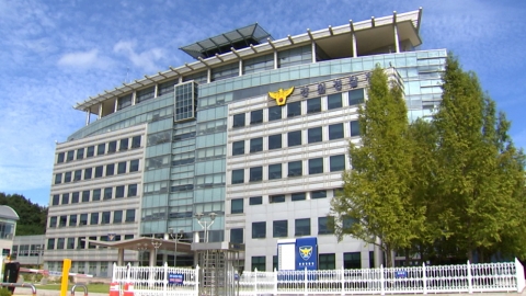 경찰 간부 만취 난동 사건...강원경찰청, 제보자 색출 논란