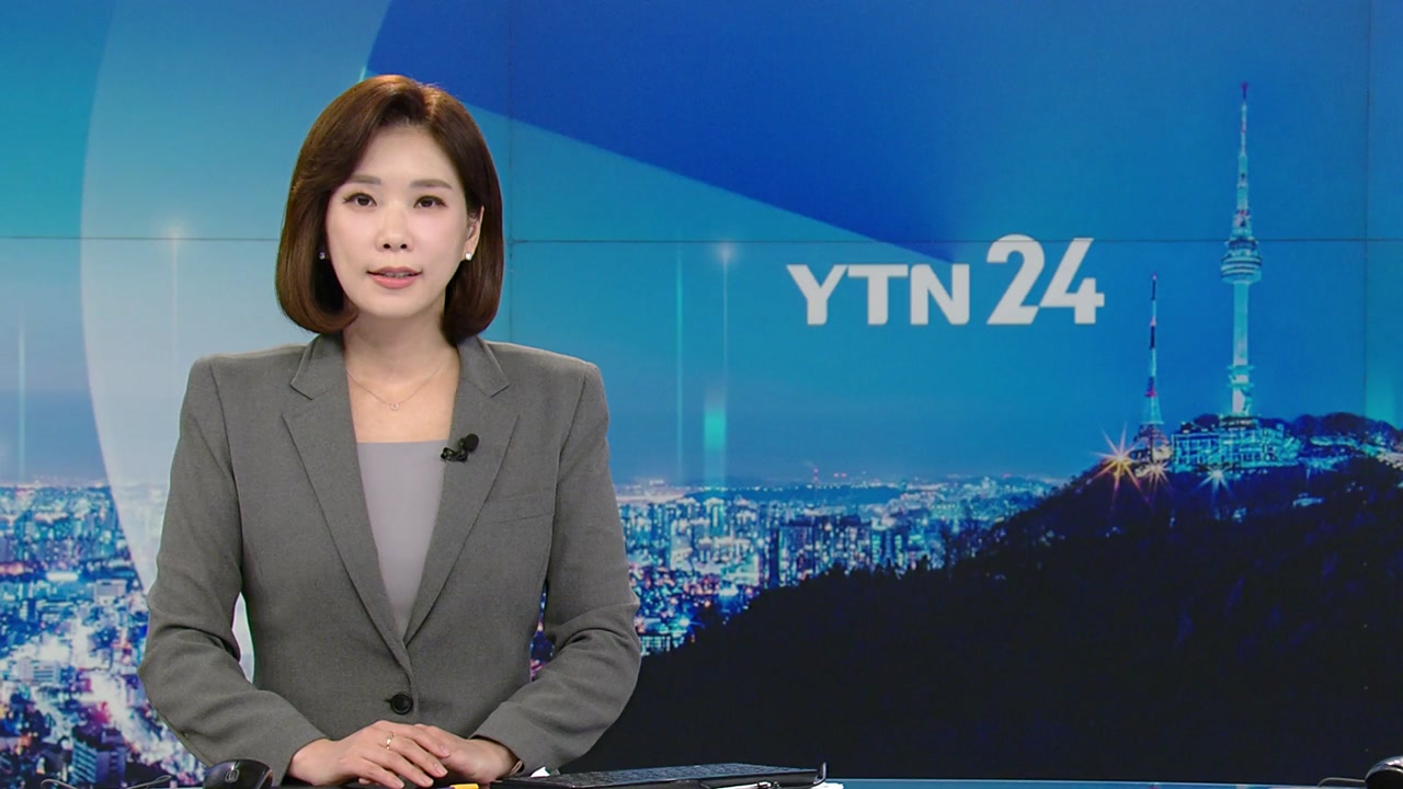 YTN24