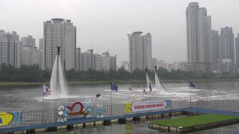 전통·물놀이가 한자리에! \'태화강 마두희축제\' 북적