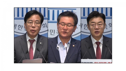 국민의힘 차기 원내대표 3파전...송언석 vs 이헌승 vs 김성원