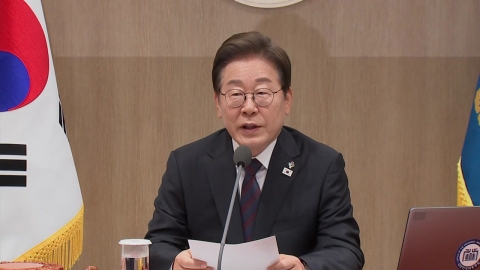  이 대통령, 대북전단 예방·사후처벌 대책 지시