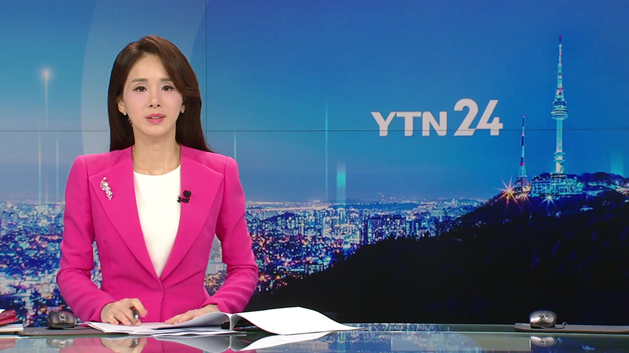 YTN24