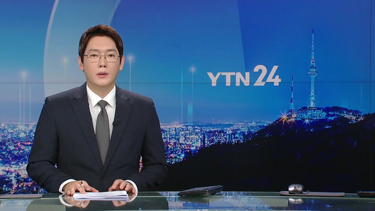 YTN24