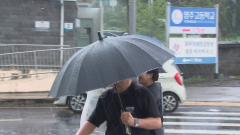 부산 역대급 6월 호우..일요일 오후 전국 국지성 호우