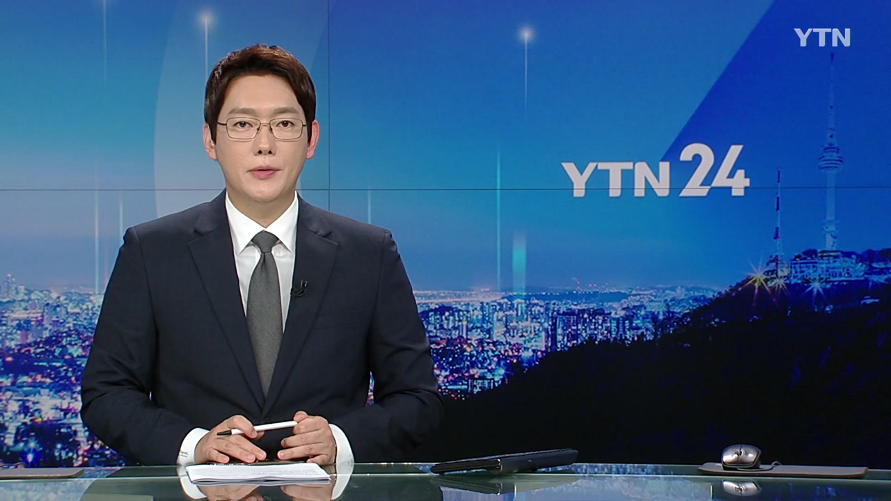 YTN24