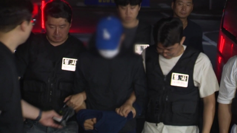 대구 전 연인 살해범 검거…지인 연락하다가 덜미